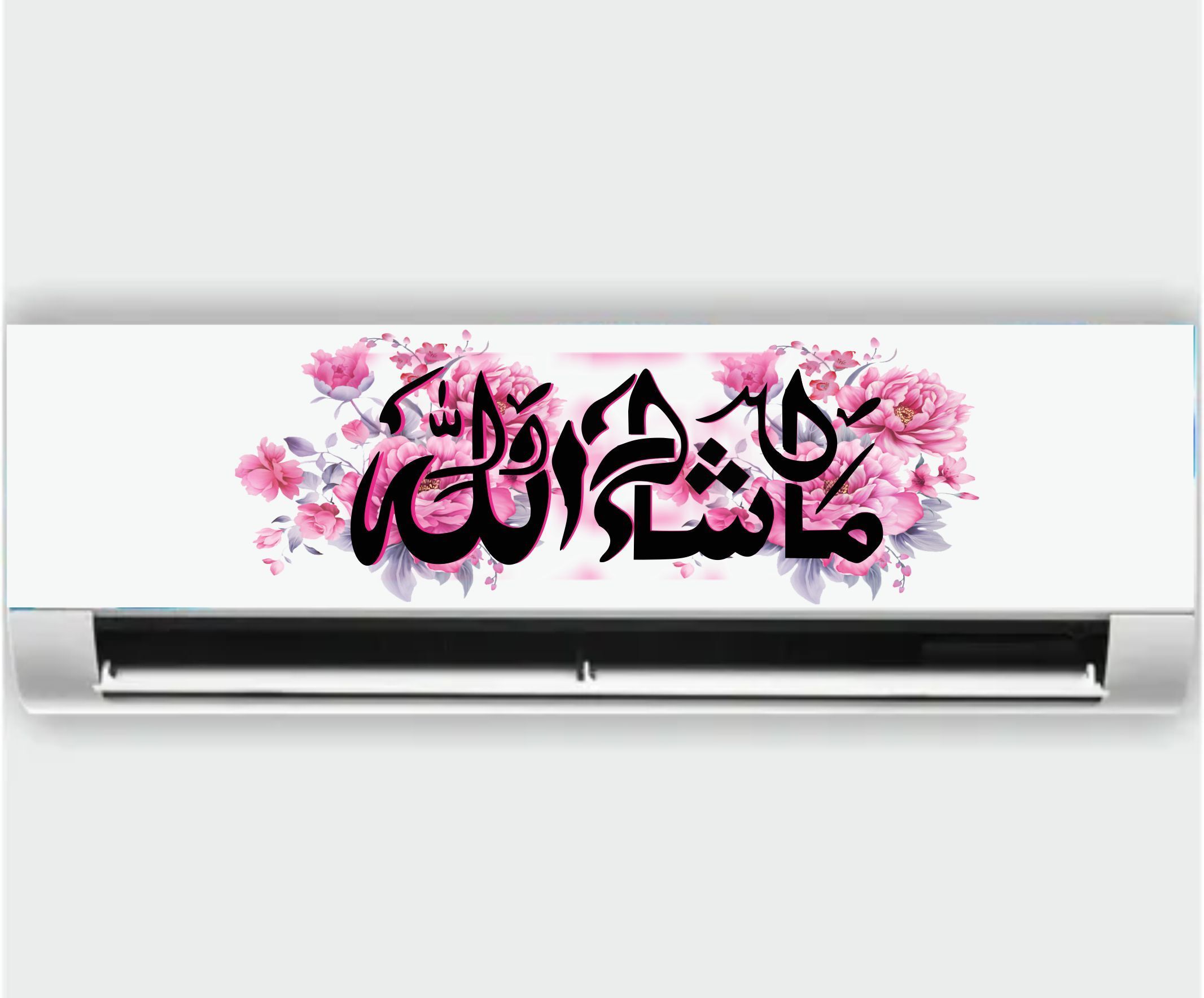 70 cm Islamic Pink Floral Self Adhesive Sticker-image-39