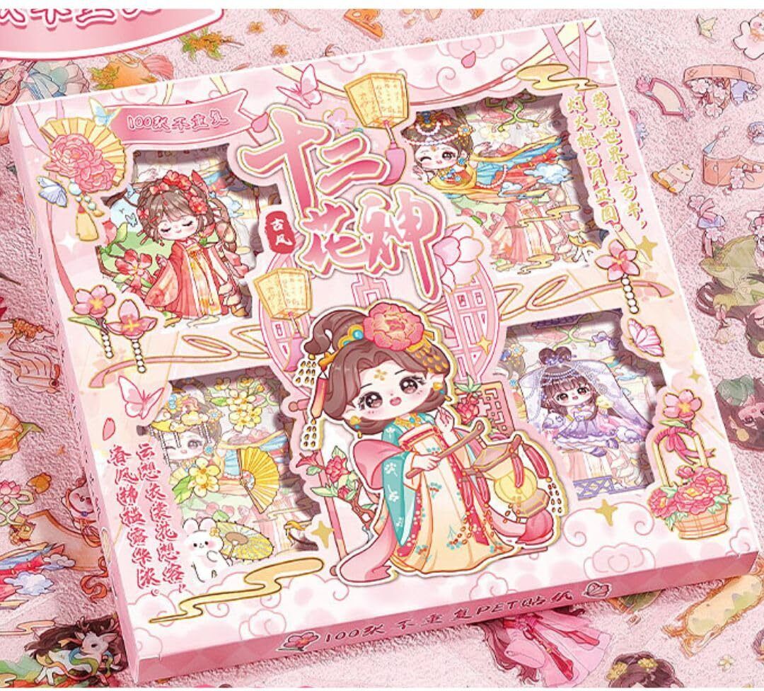 18.5 cm Kawaii Japanese Cute Cartoon Stickers, Pink Cherry Blossom Theme,100 Sheet Self Adhesive Sticker-image-32