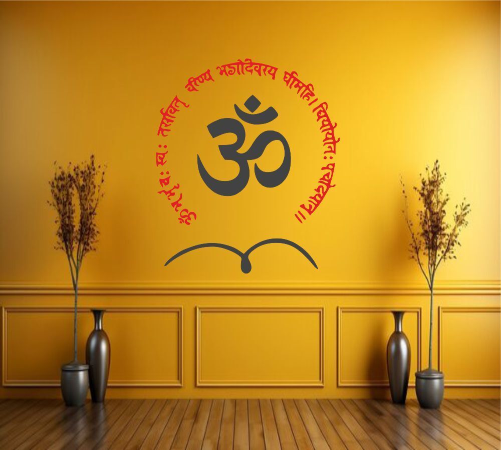 24 cm Peel & Stick PVC Vinyl Wall Decor Self Adhesive Sticker-image-3
