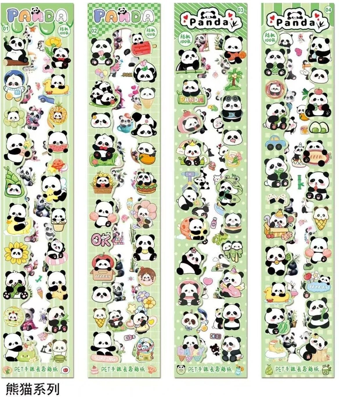 25 cm Cute Panda Stickers – 14 Sheet Japanese Washi Sticker Set Reusable Sticker-image-14