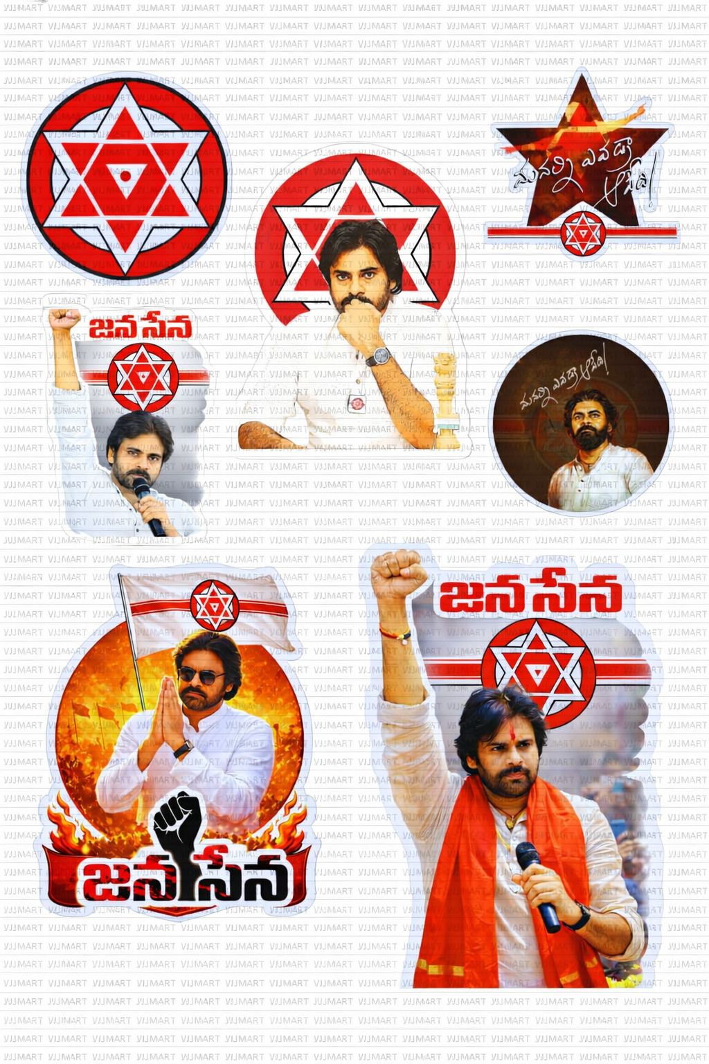 8 cm JanaSena Pavan Kalyan Stickers (15 Pcs) Vinyl Waterproof Political Stickers Self Adhesive Sticker-image-24