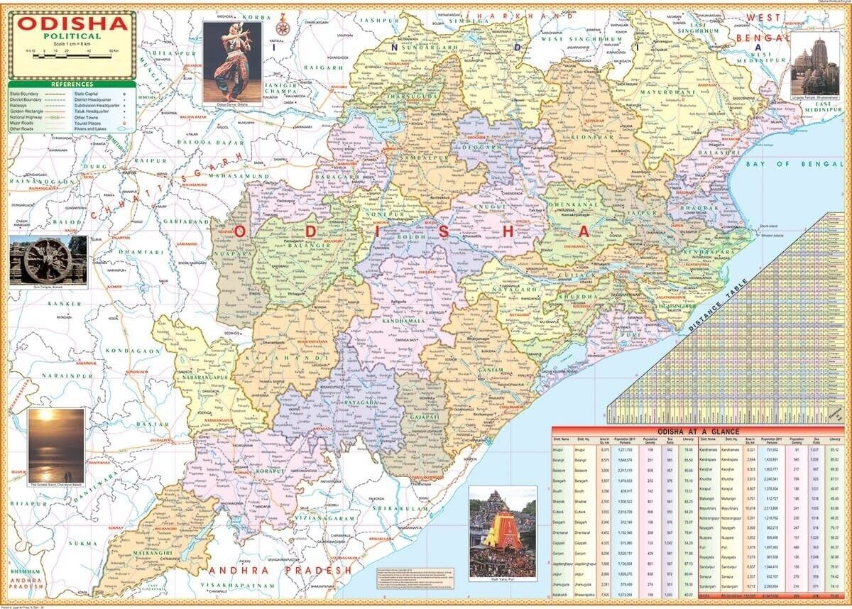 ODISHA MAP size : 100x70 centimeter With Fact & Figure District Area, Population, Density, Sex Ratio, Literacy, Distance Between Major Cities, Etc. Updated : Oct 2020 Paper Print-image-14