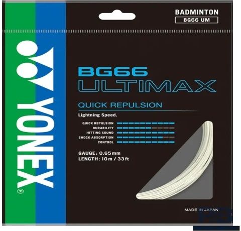 BG 66 ULTIMAX 0.65 Badminton String - 10 m-image-34