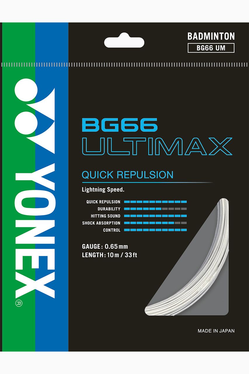 yonex BG66 ULTIMAX Quick Repulsion (Metallic White) 0.68 Badminton String - 10 m-picture-30