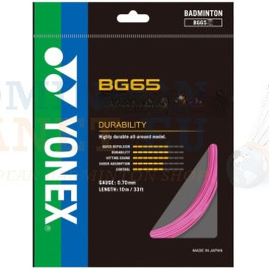 BG 65 0.7 Badminton String - 10 m-image-5