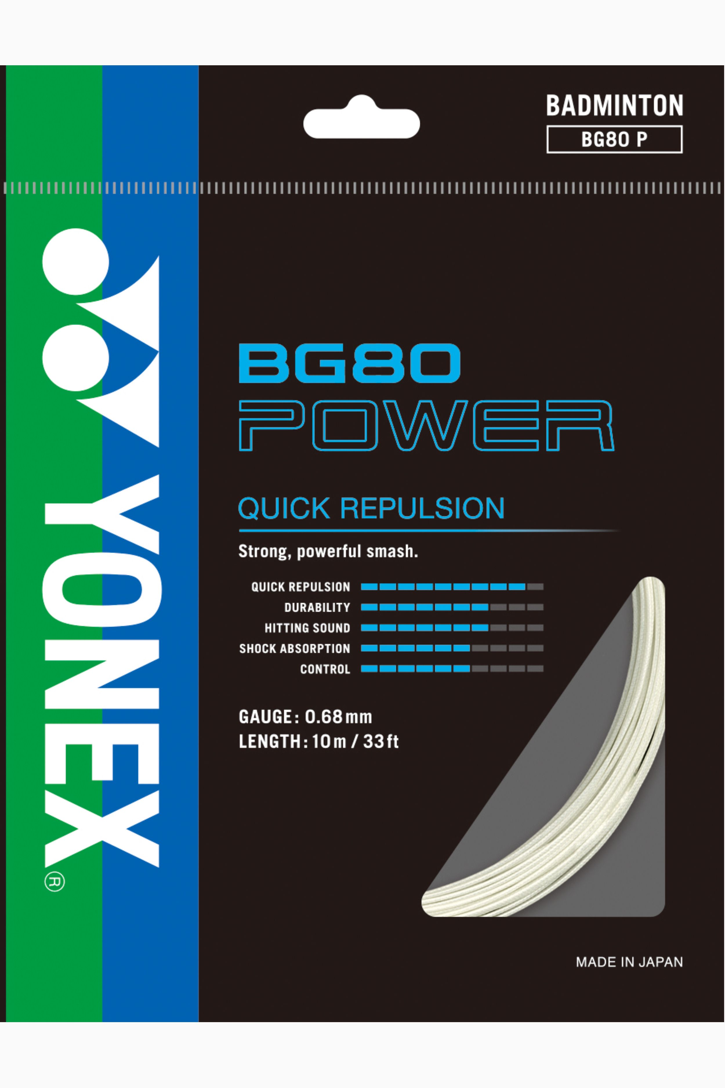 yonex BG80 Power Quick Repulsion 0.68 Badminton String - 10 m-picture-37