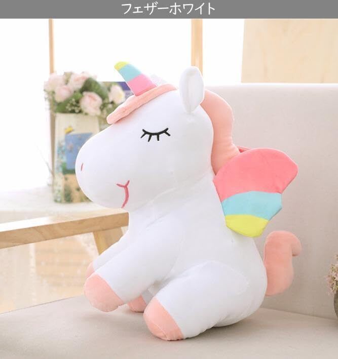 dunky Soft Toys Sitting Unicorn Plush Toy | Unicorn for Kids | Soft Toys for Baby Girl - 26 cm-picture-12