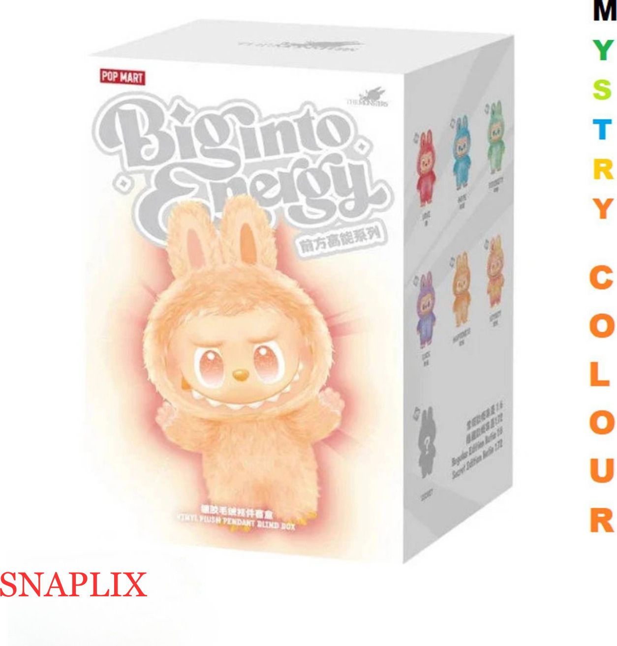 snaplix Celestial Labubu Companion Soft Doll – Starry Plush Friend for Sweet Dreams - 17 cm-picture-20