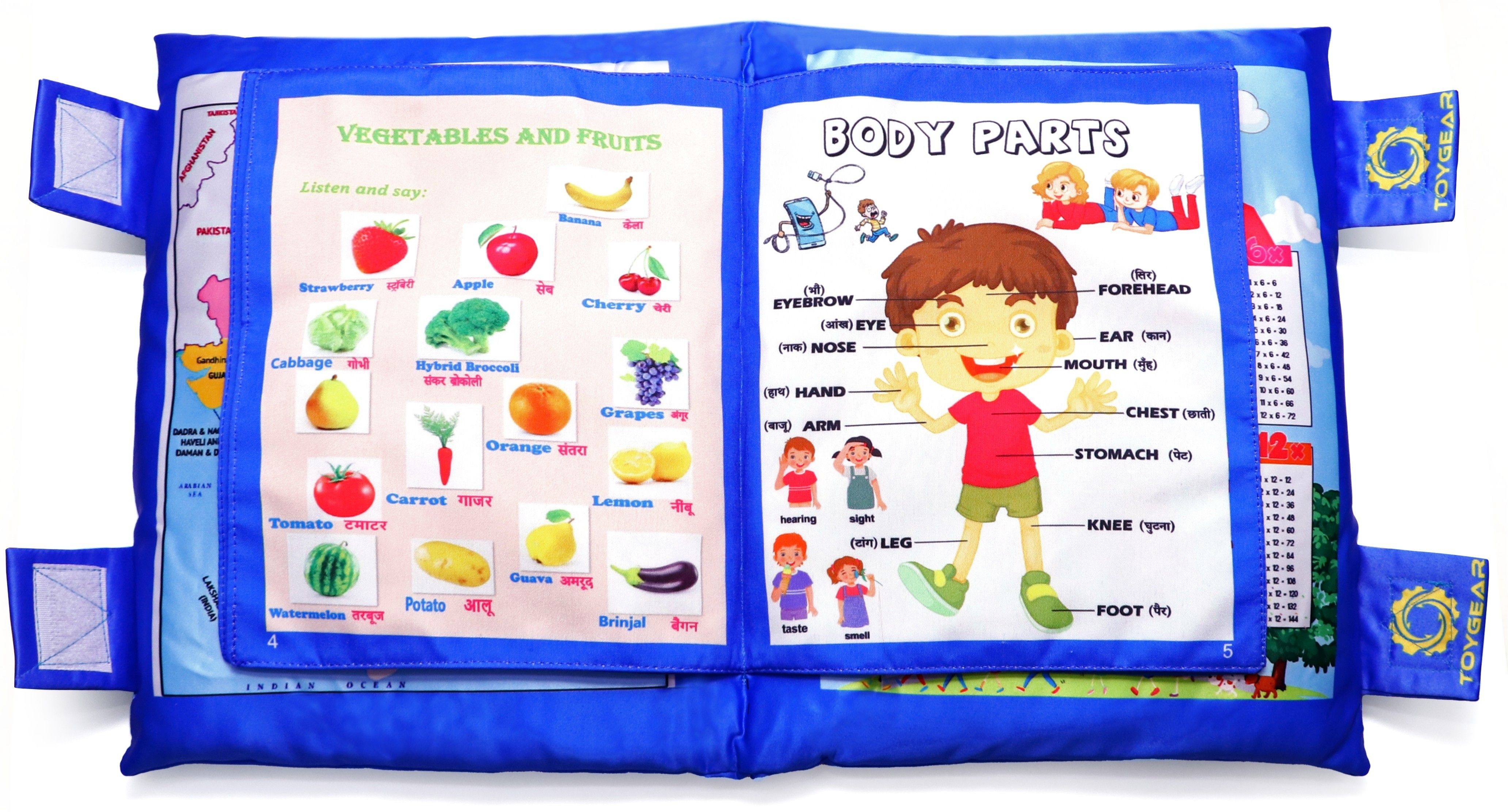 Learning Pillow Microfibre, Cotton Alphanumeric Baby Pillow Pack of 1-image-21