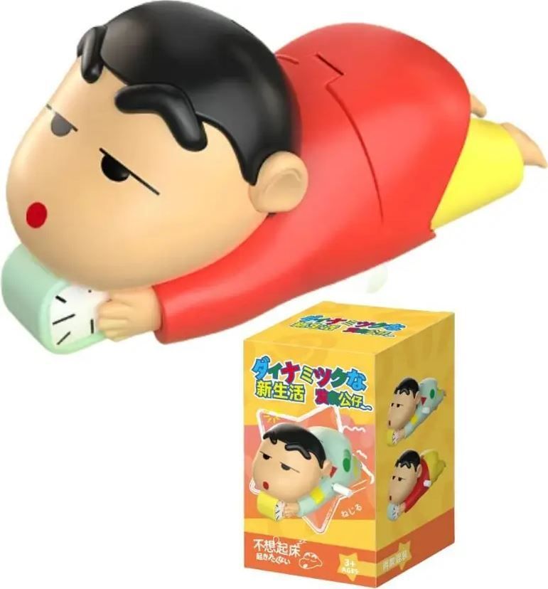 Shinchan Manual Clockwork Toy Anime - 11 cm