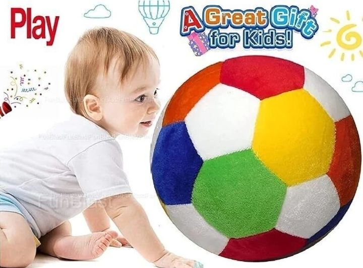 Multicolor Play Ball - 11 cm