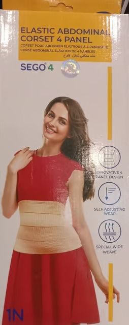 s4sego panel Abdominal Belt Abdominal Belt-image-35