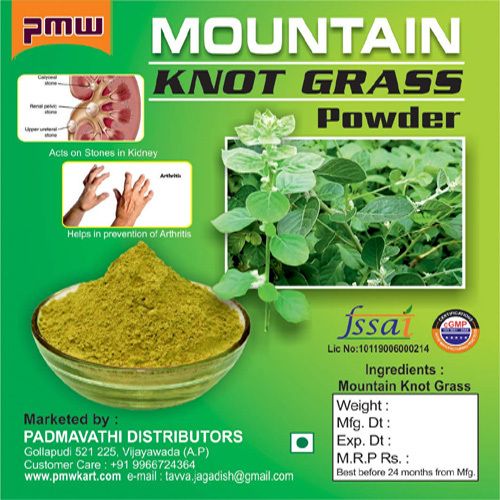 pmw Mountain Knot Grass - Kondapindi Powder - 300 Grams Insole-picture-23