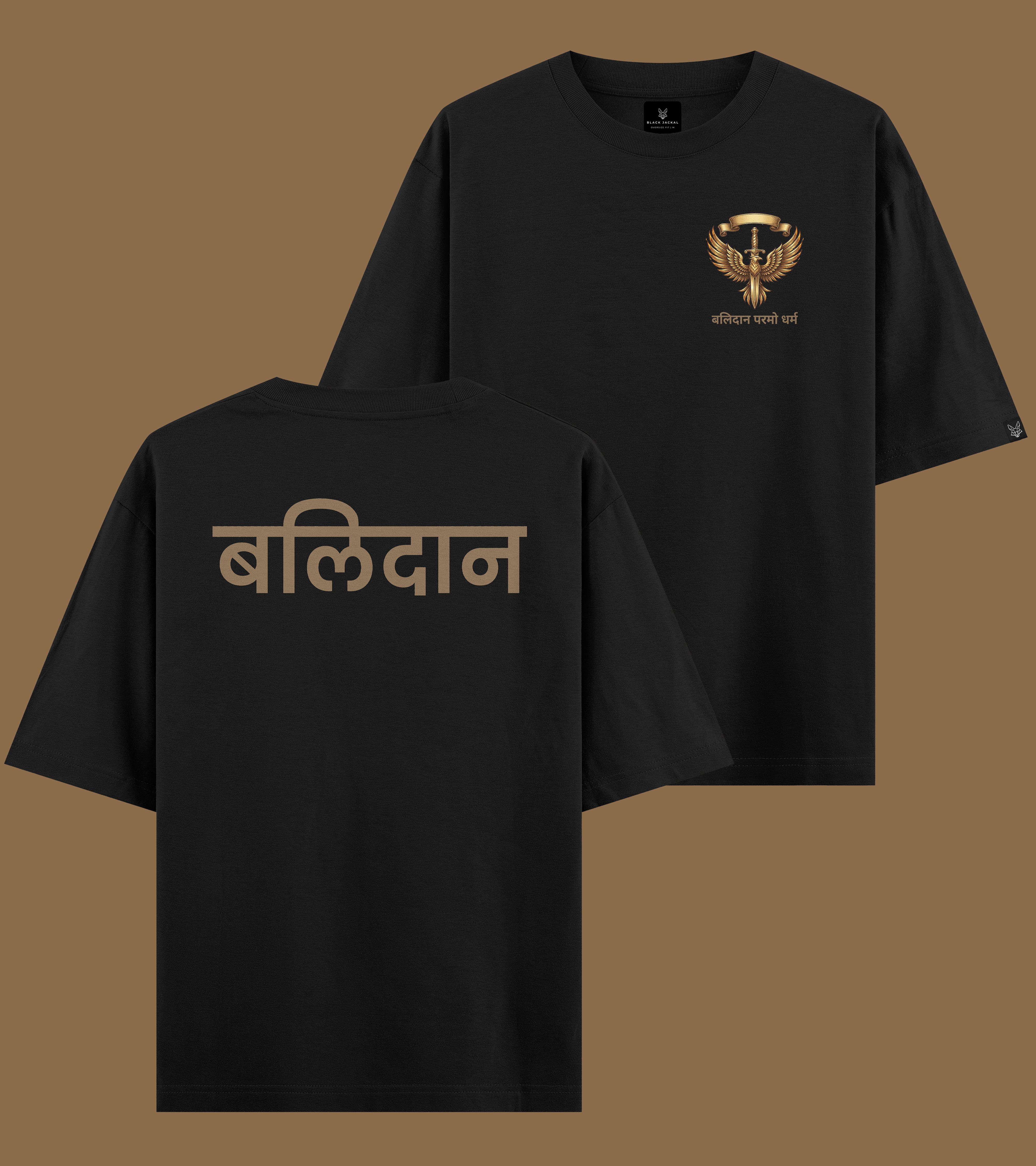 Men Graphic Print Round Neck Pure Cotton Black T-Shirt-image-7
