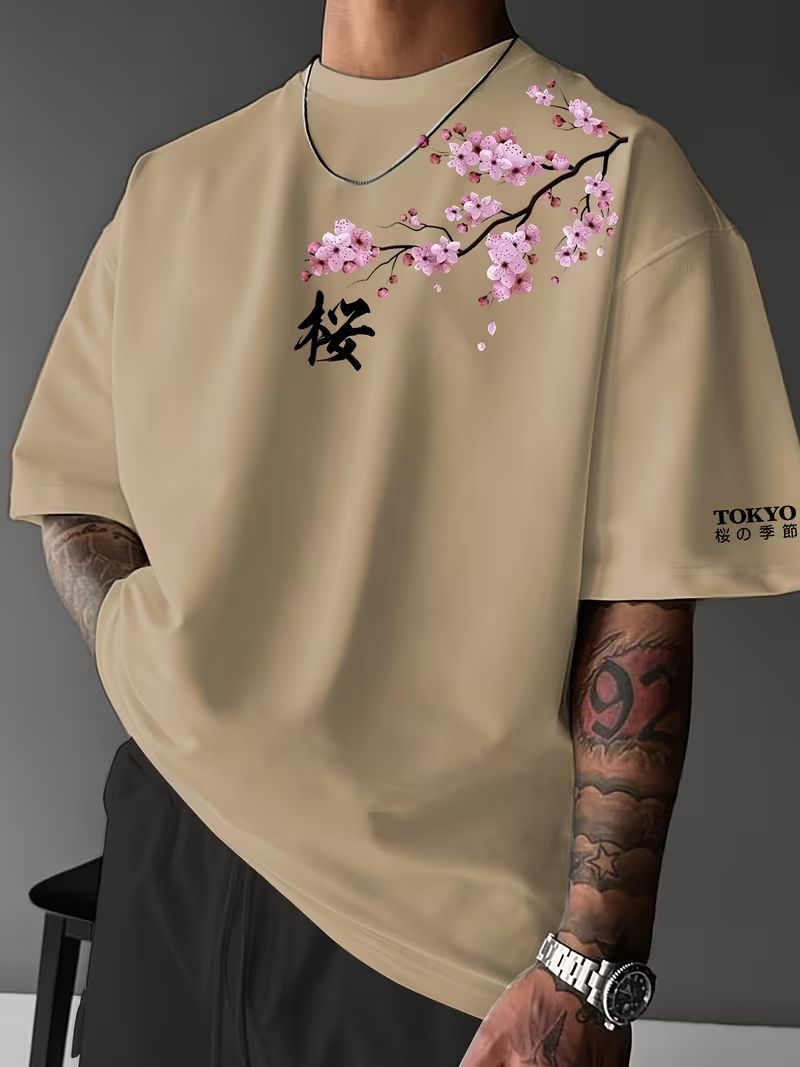 Men Printed Round Neck Cotton Blend Beige T-Shirt