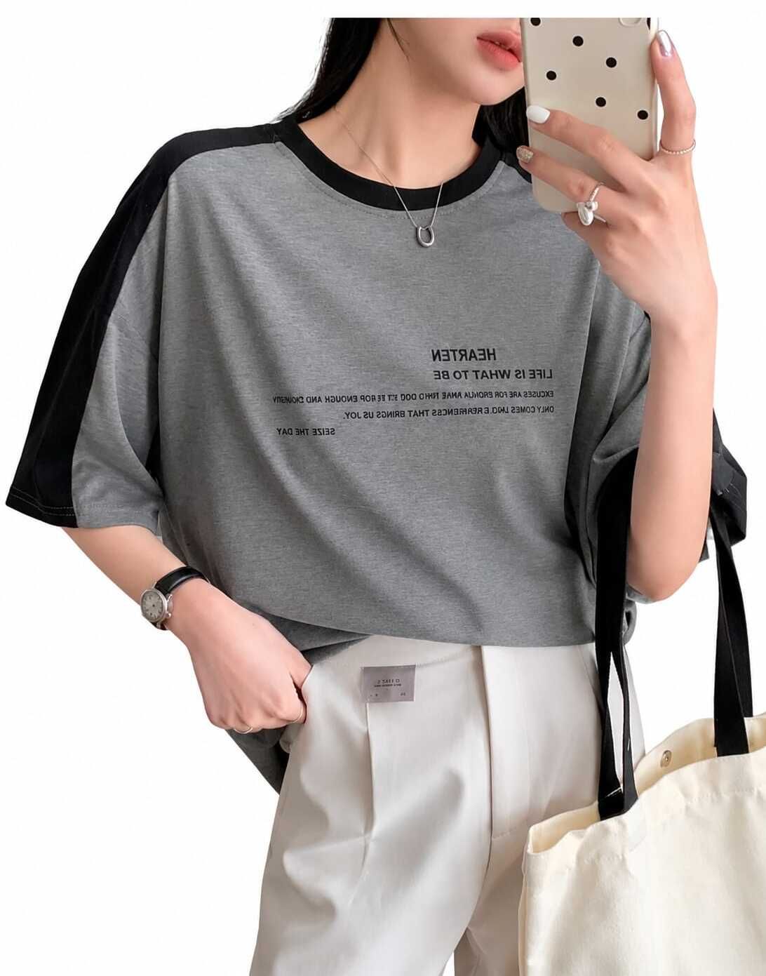 v das Women Typography, Solid Round Neck Cotton Blend Grey, Black T-Shirt-picture-26