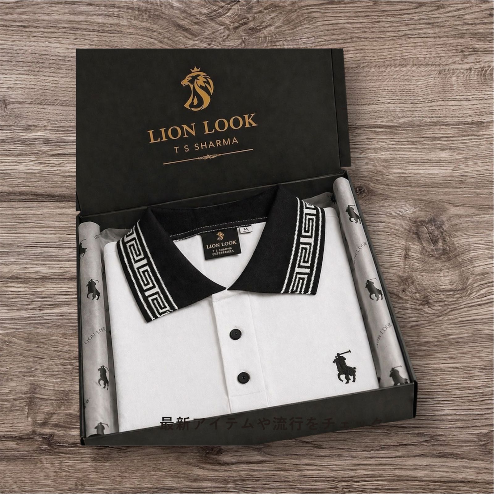 lionlook Men Printed Polo Neck Polycotton Maroon T-Shirt-picture-17