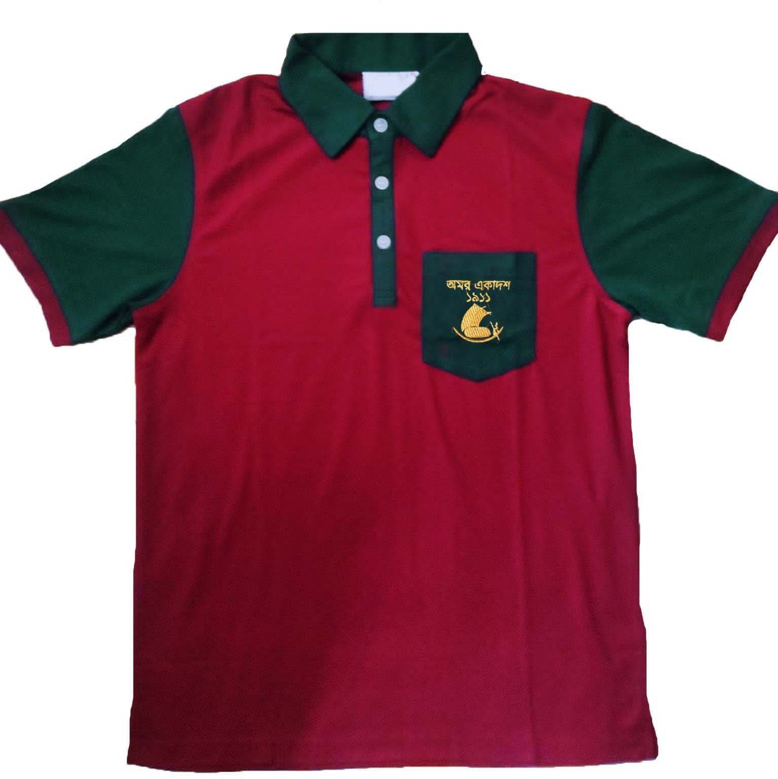Women Solid, Washed Polo Neck Pure Cotton Maroon, Dark Green T-Shirt-image-2