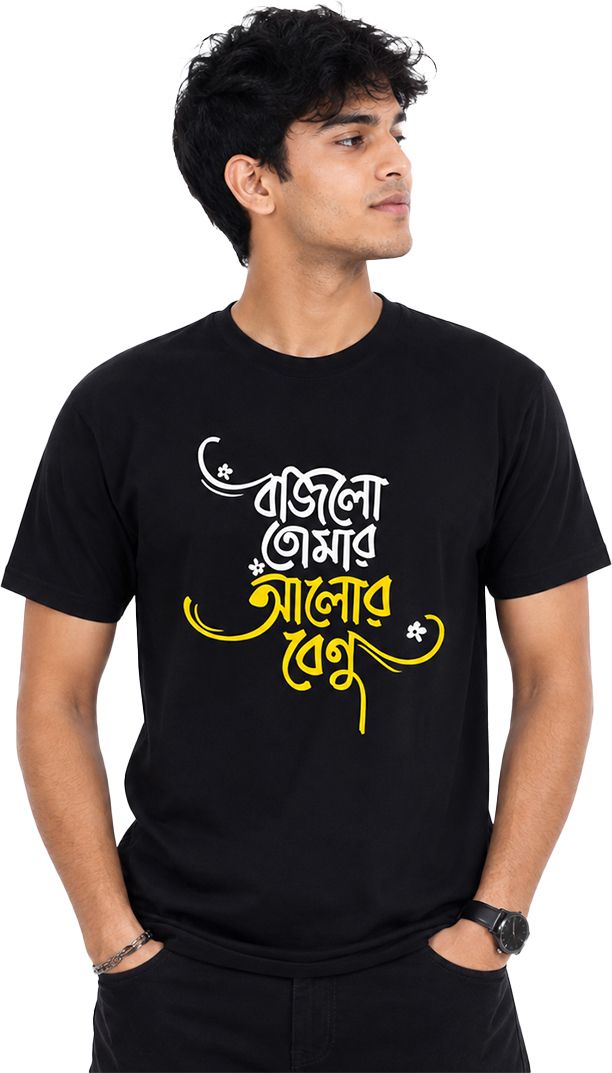 Men Graphic Print Round Neck Pure Cotton Black T-Shirt-image-23