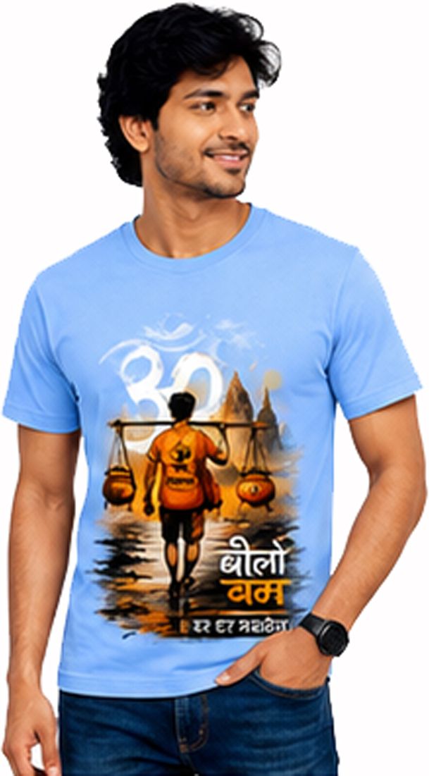 auto avenue Men Solid Round Neck Polycotton Blue T-Shirt-picture-4