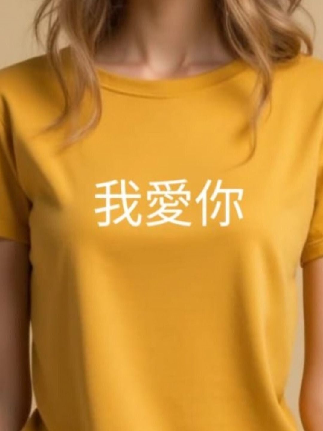 Women Printed Round Neck Cotton Blend Yellow T-Shirt-image-7