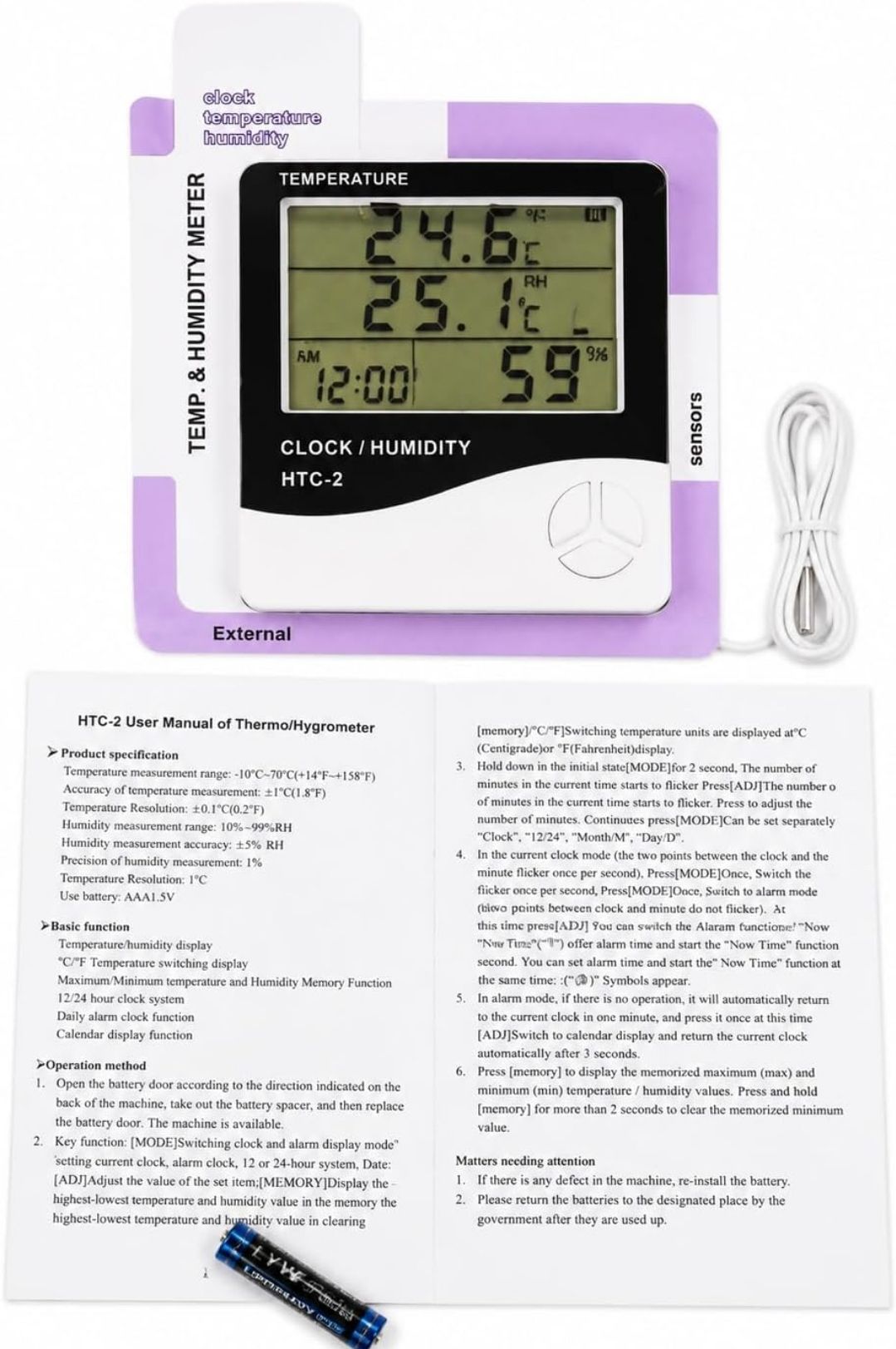 petco Digital Black & White Clock-picture-6