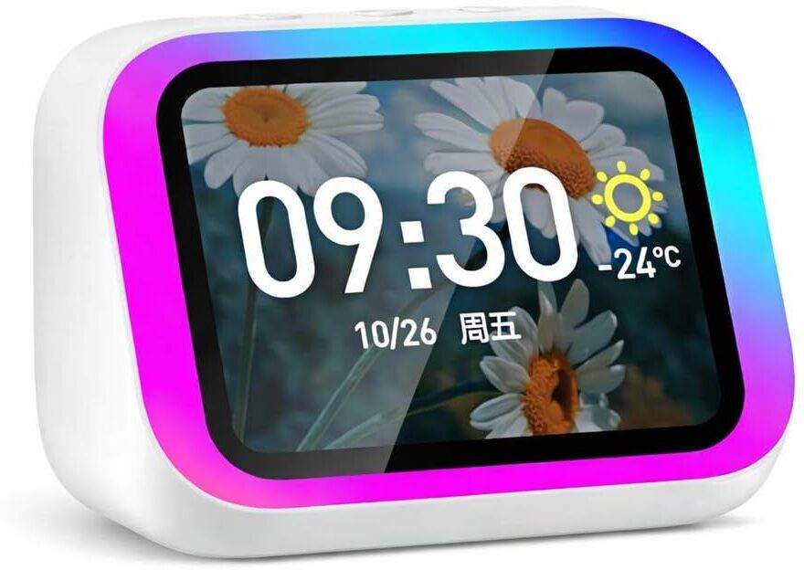 Digital White RGB Clock-image-37
