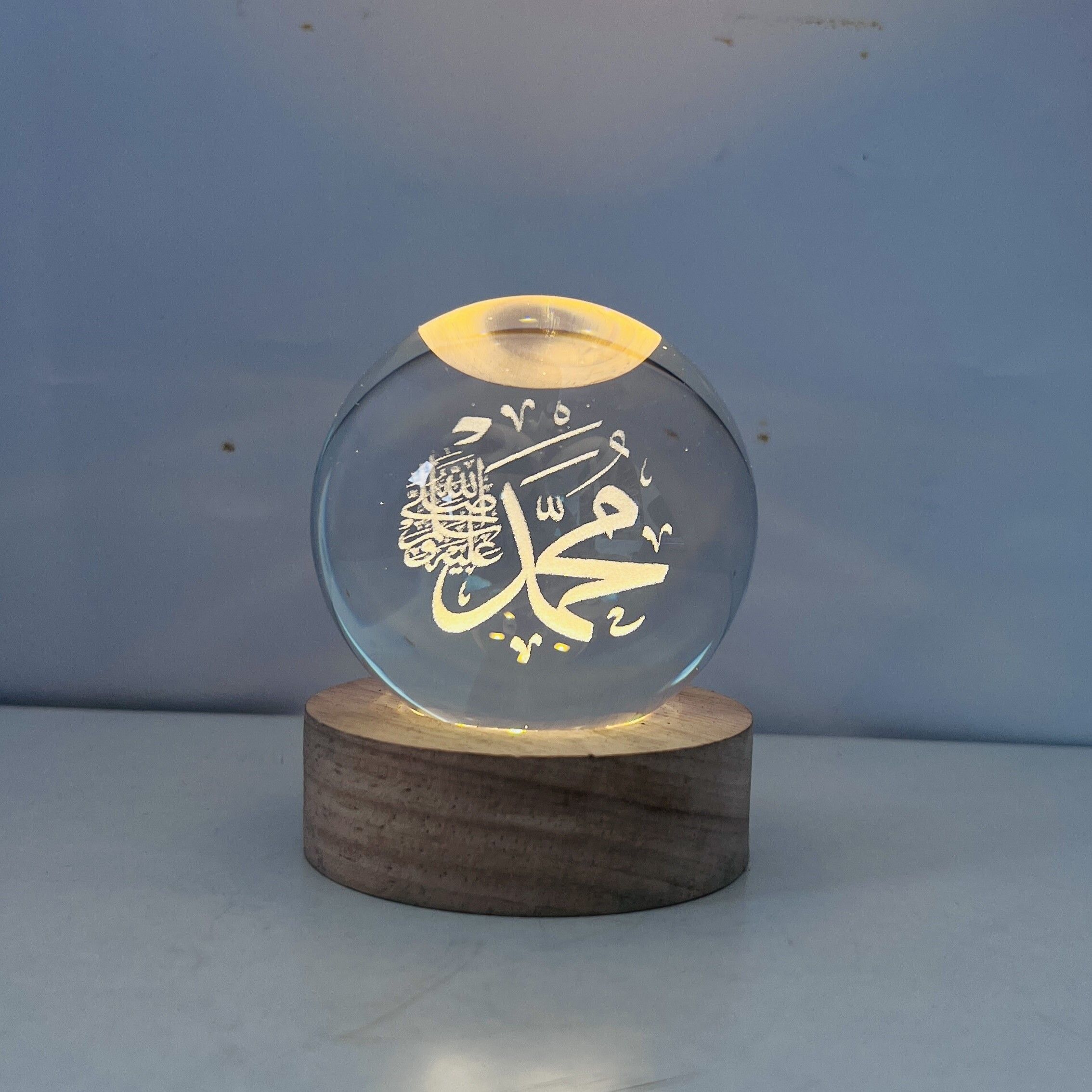 3D Islamic Crystal Ball Night Lamp - Eid Ramadan Gift & Home Decor - allah light Table Lamp-image-36