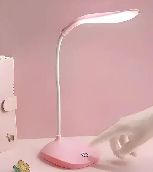 1 study lamp Study Lamp