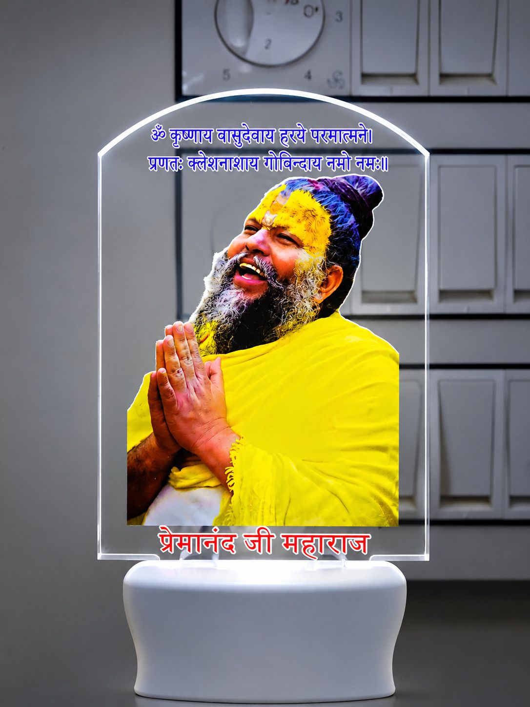 ukani Premanand Ji Maharaj UV Printed LED 2-Pin Plug-in Bedside & Home Decor Night Lamp-picture-20