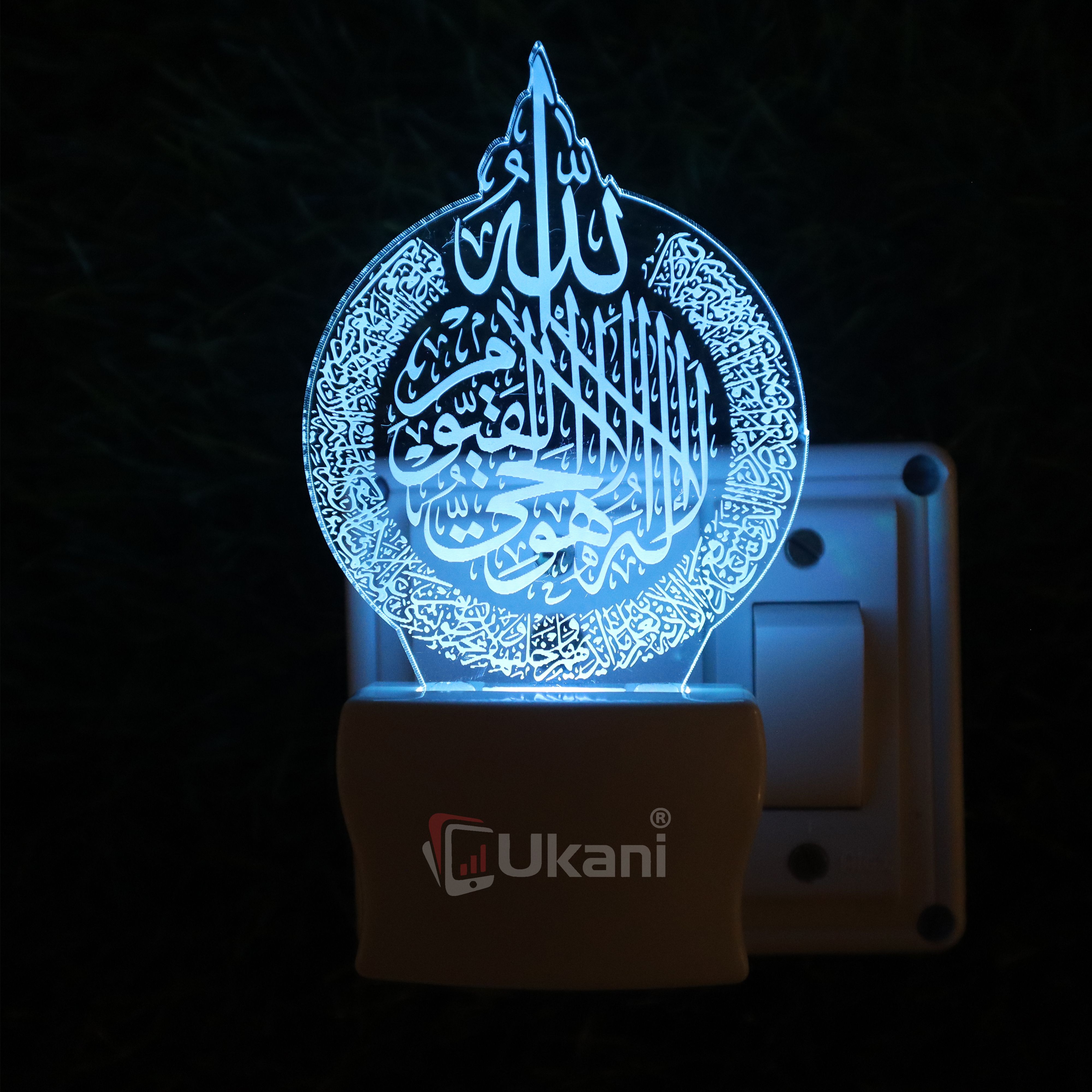 AYAT UL KURSI Acrylic 3D Illusion RGB 7 Colour Changing LED Plug and Play Night Lamp