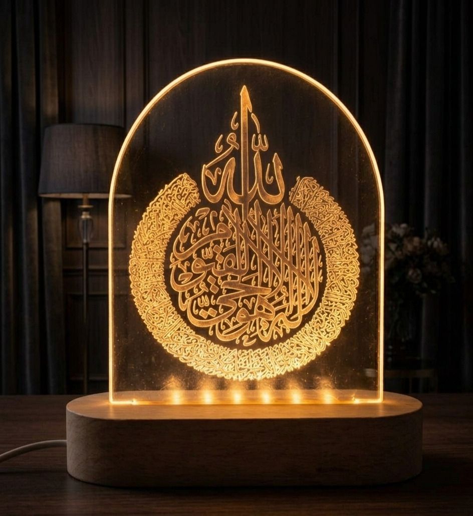 Islamic Ayatul Kursi Home Decorative Lighting Night Lamp for Bedroom Accessories Night Lamp-image-37