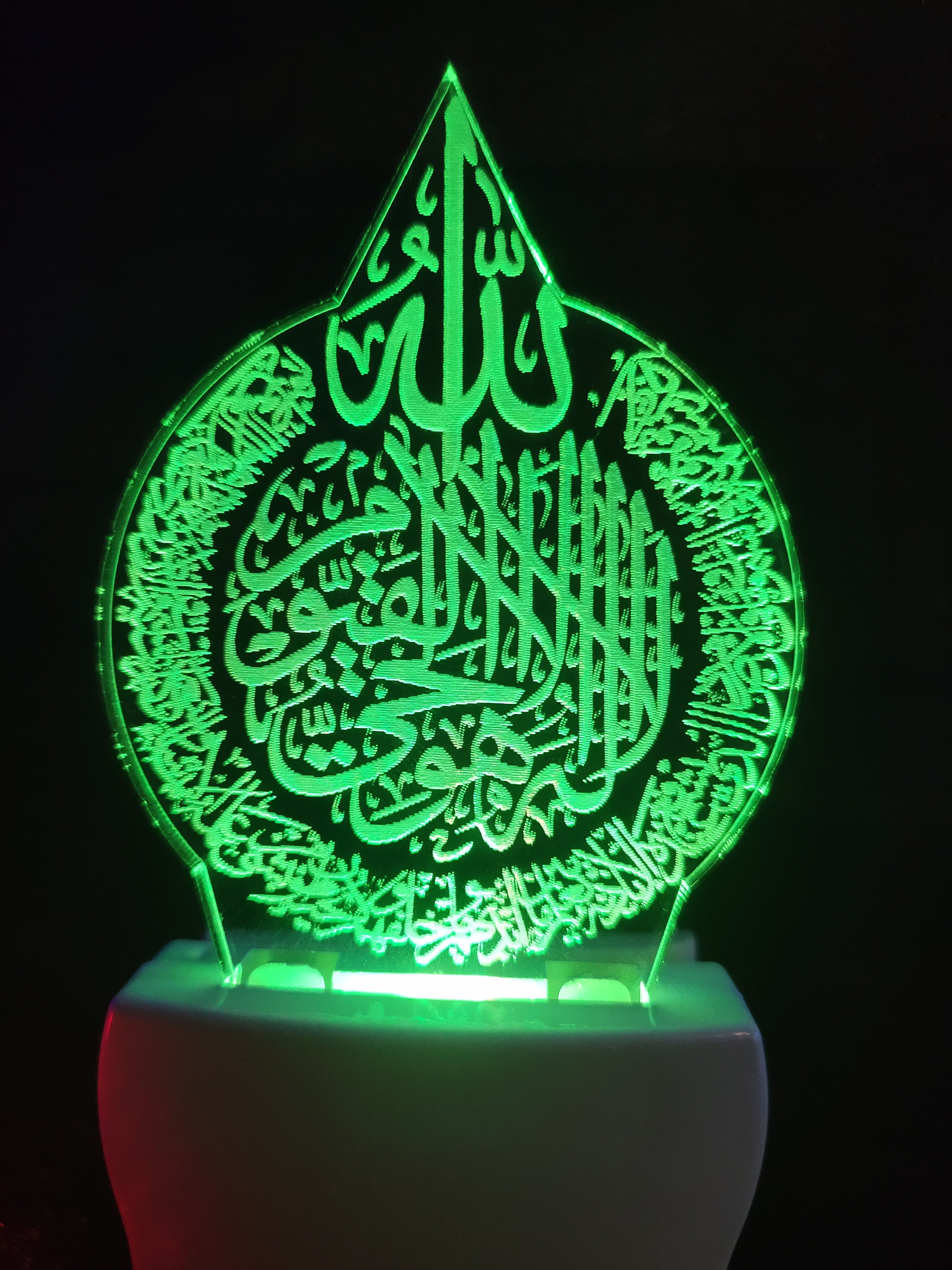 swanoll Islamic Allah written 3D illusion light night light Night Lamp-picture-23