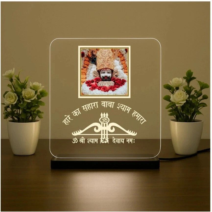 Khatu Shyam Spiritual Acrylic Table Lamp Religious Gift for Home, Office, Temple Table Lamp-image-45