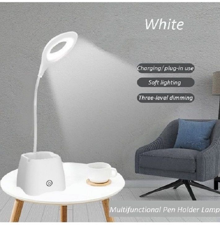 akr Powerful Rechargeable lamp with Pen Holder 3 Dimmable Lights With Rotating Neck Study Lamp-picture-27