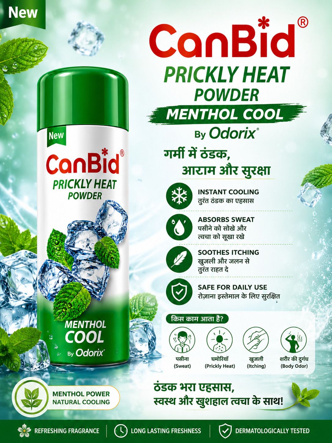 CanBid Menthol Cool Prickly Heat Powder | Helps Relieve Itching & Irritation-image-45