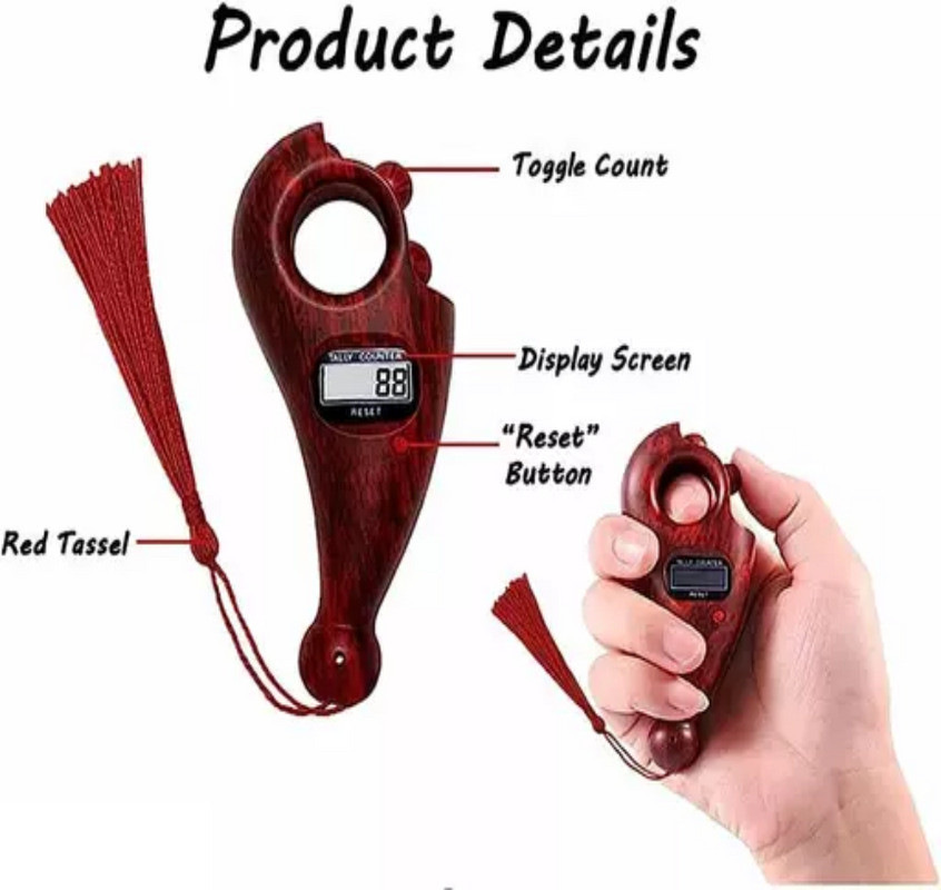 todayandco Digital Tasbeeh Counter with Various Feather Only For Muslim Digital Digital Tally Counter image 1
