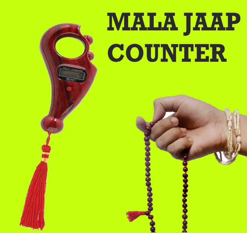 todayandco Digital Tasbih Counter Mantra Counting_Machine for Prayer Finger Digital Digital Tally Counter image 1