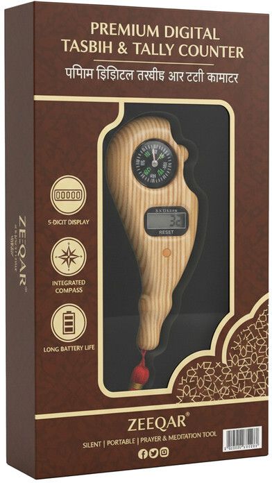 todayandco Hand, Naam Jaap counter ring chanting machine counter name jaap mala finger ring Digital Tally Counter-picture-16