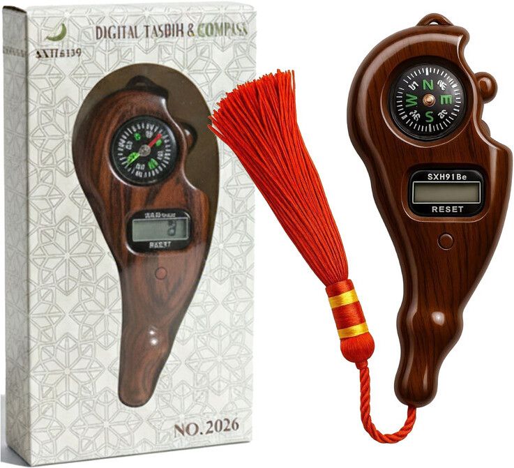 Digital Mantra Jaap Mala Counter Finger Ring Digital Tasbih Naam Tally-Counter Digital Tally Counter-image-46