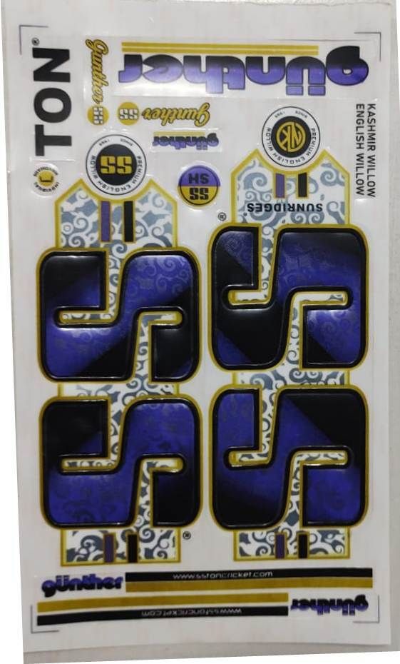 3D Embossed Cricket Bat Sticker, Self Adhesive, Vinyl Plastic. S.s_3D Bat Sticker-image-19