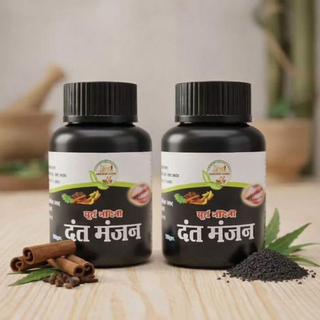 kanha enterprises Suryanandini Dant Manjan For Tooth Relief in Sensitivity And Pyorhea (Pack of 2) Teeth Wipe-picture-10
