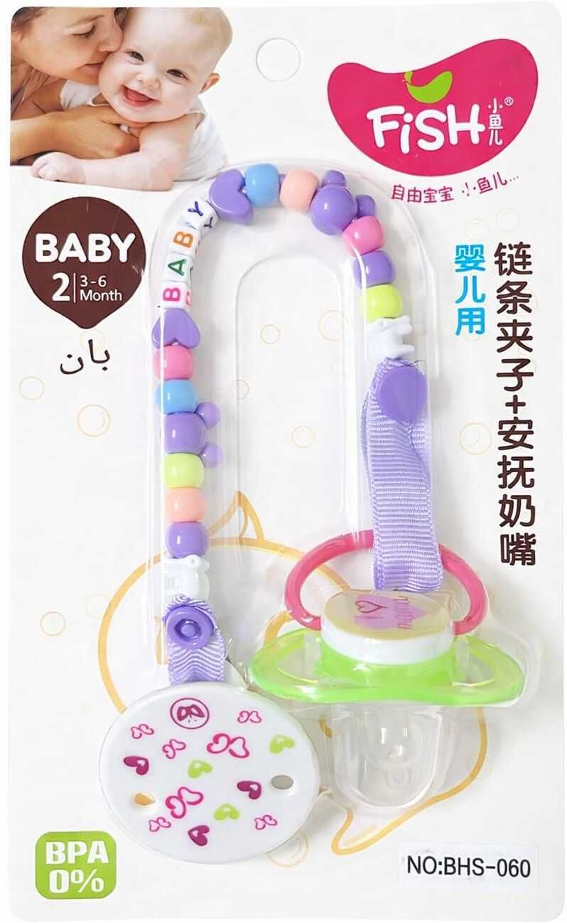 yehouse Anti Drop BPA Free Pacifier Clip Soother-picture-29