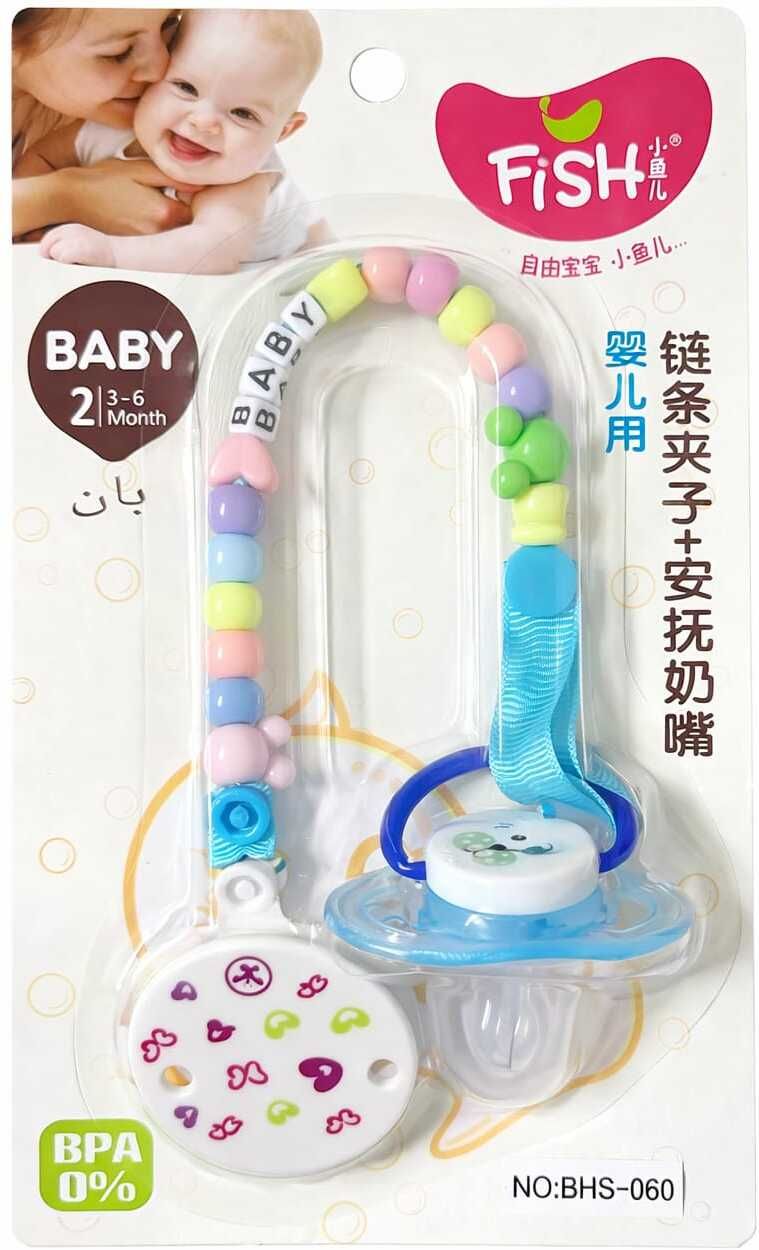 yehouse Anti Drop BPA Free Pacifier Clip Soother-picture-46