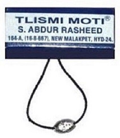 tilasmi moti Teether