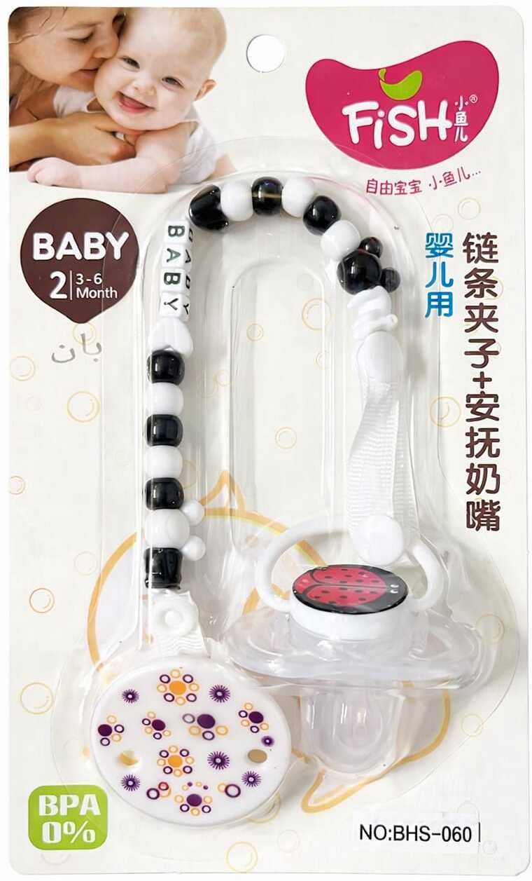yehouse Anti Drop BPA Free Pacifier Clip Soother-picture-10