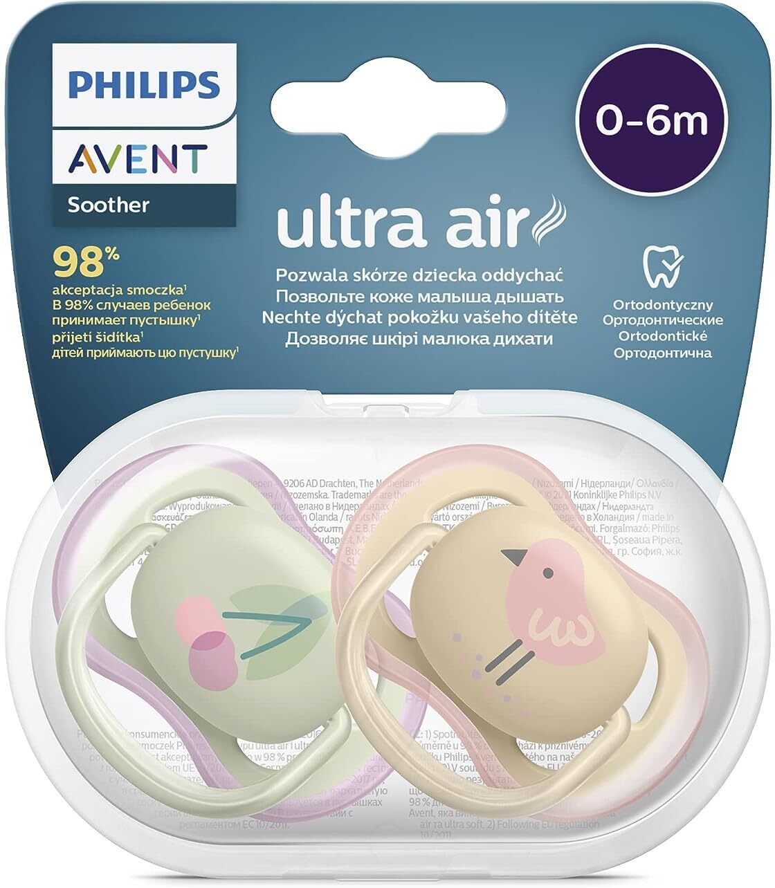 philips avent Avent 0-6m Pacifier SCF085/13 Soother-picture-0