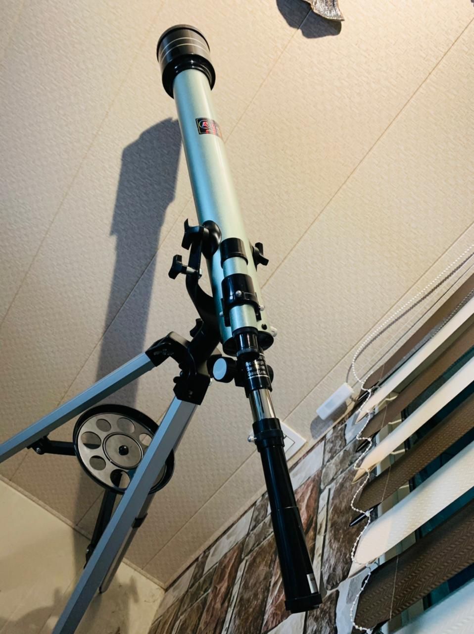 AVAINLABS 70060 Refracting Telescope-picture-21