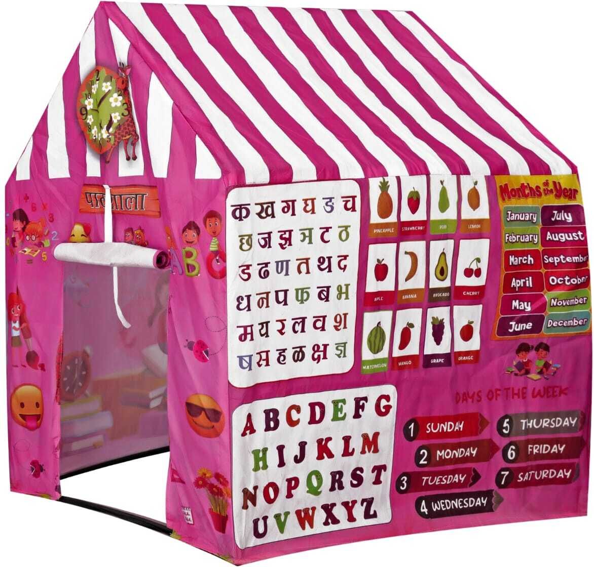 heerwa toys Tent House for Baby Boy Girl Play House for 4-12 Yrs Kids Children (Pink)-picture-12