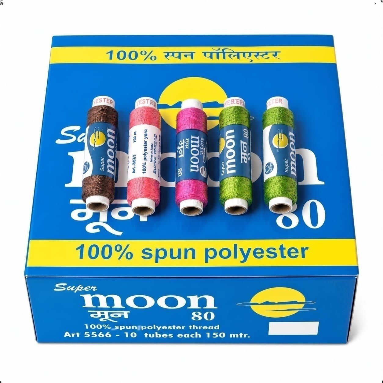 harikesh super moon Multicolor Thread-picture-25